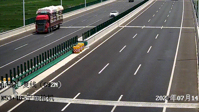案例2近 00_00_08-00_00_14.gif