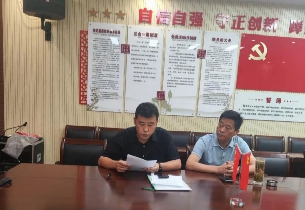 阳光护航平安致远——合肥市长江路第三小学海棠花园校区举行“平安驿站”挂牌启动仪式(图3)