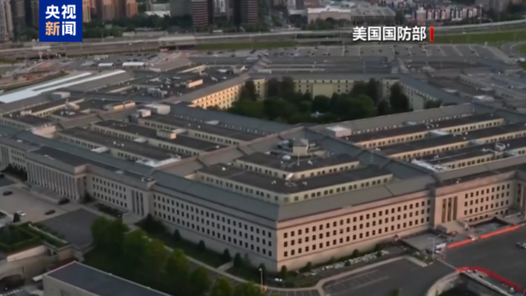 美国防部：美军在对伊朗作战中新增13人受伤