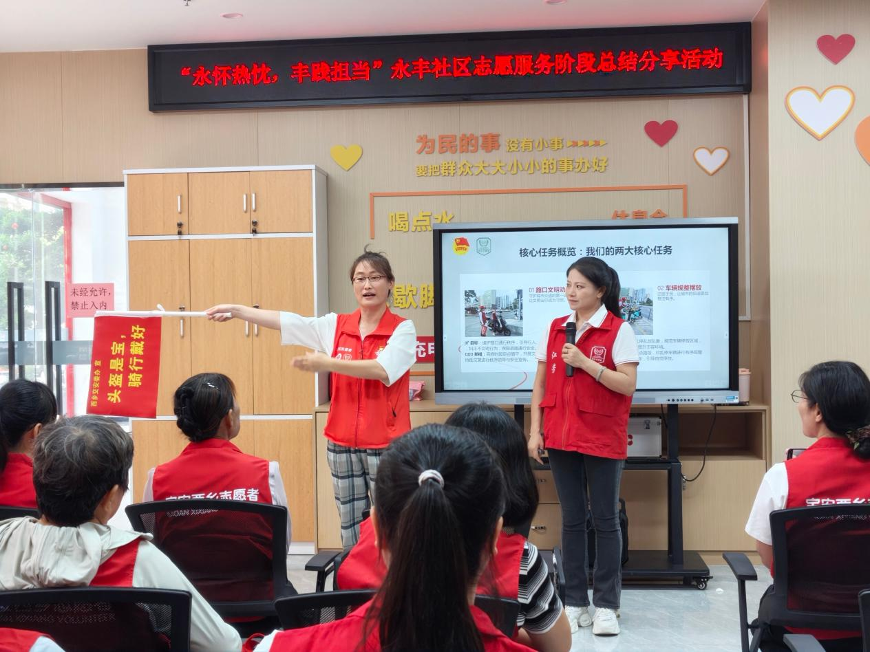 （志联讲师进行现场培训）