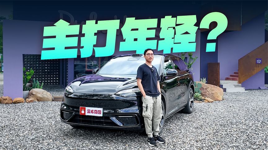 22.98万起！问界M6体验看齐大哥M9？