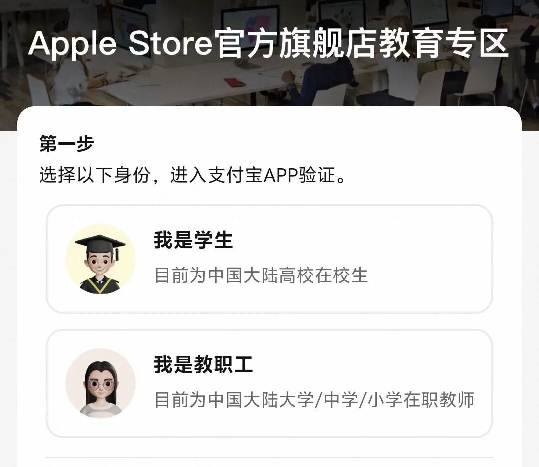 苹果一年一度的大降价来了,但这价格是疯了吧