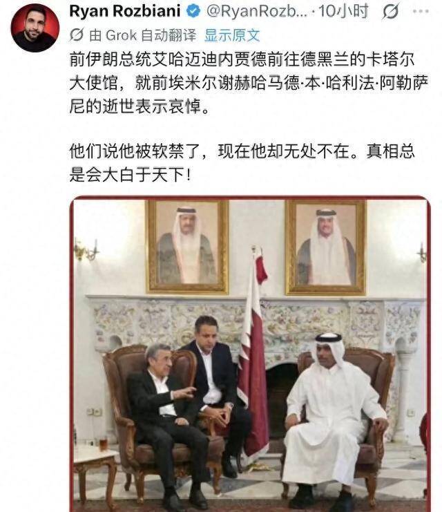 内贾德这三天异常高调，绝不仅辟谣与以色列关系，还想重返政坛？