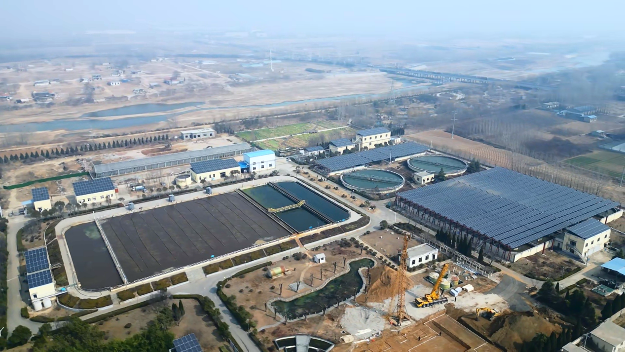 (山东中行为平邑东城污水处理厂扩建和提标项目提供信贷支持)