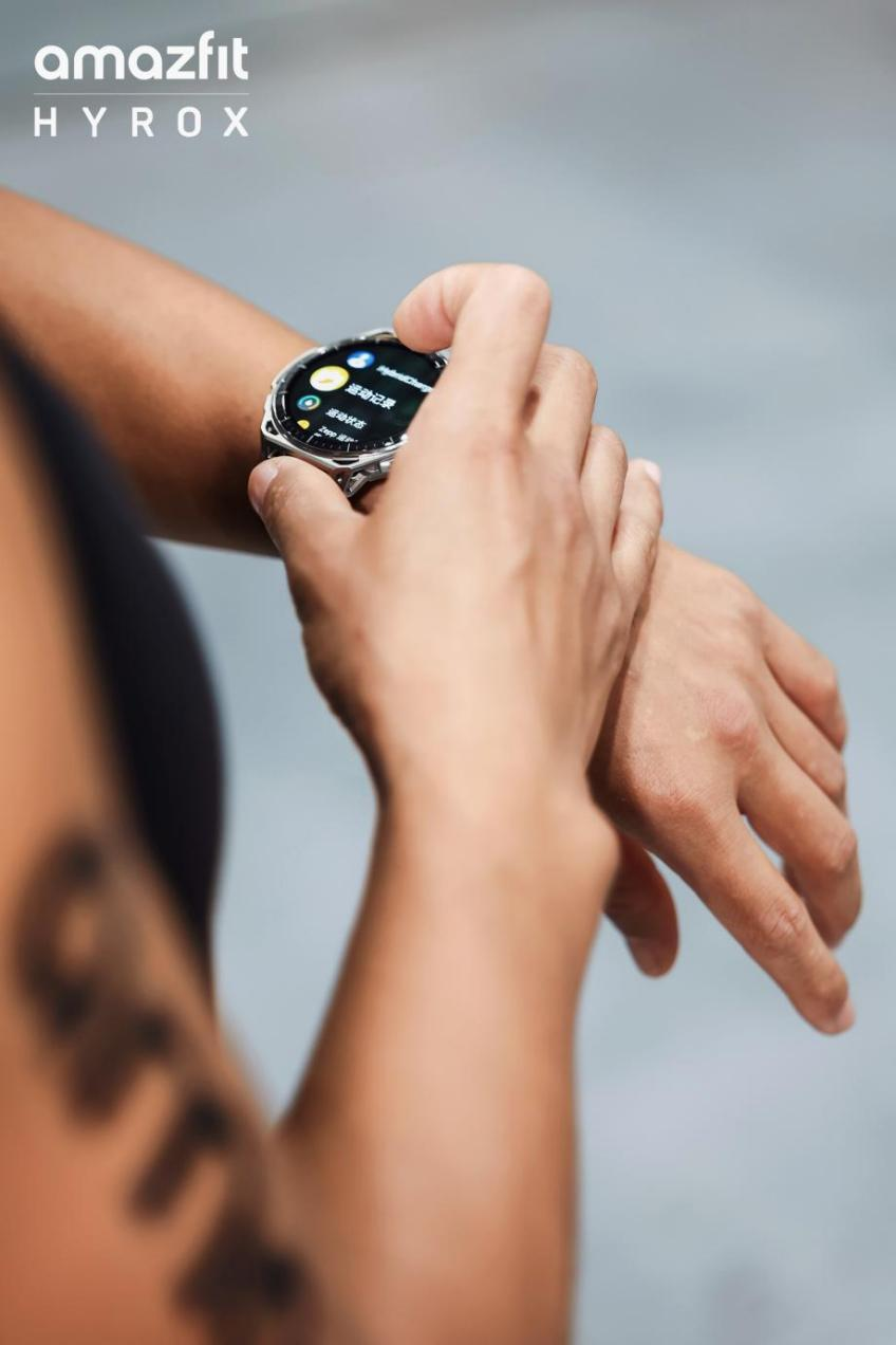 “见证我，张弛有度” amazfit Balance 3 与 Balance Ultra 新品体验会亮相HYROX杭州站