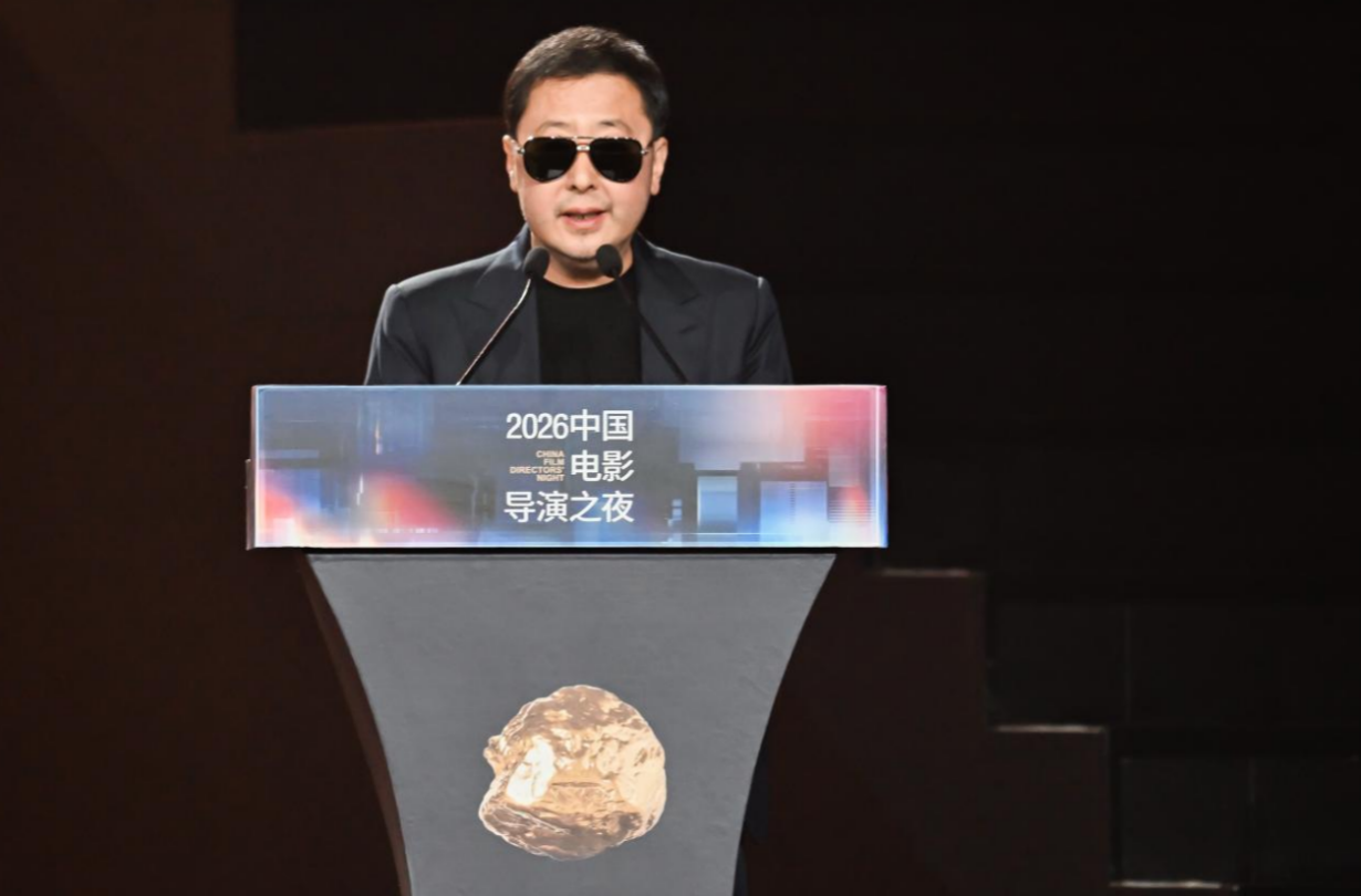 同心破浪,光影向新!“2026中国电影导演之夜”今晚播出