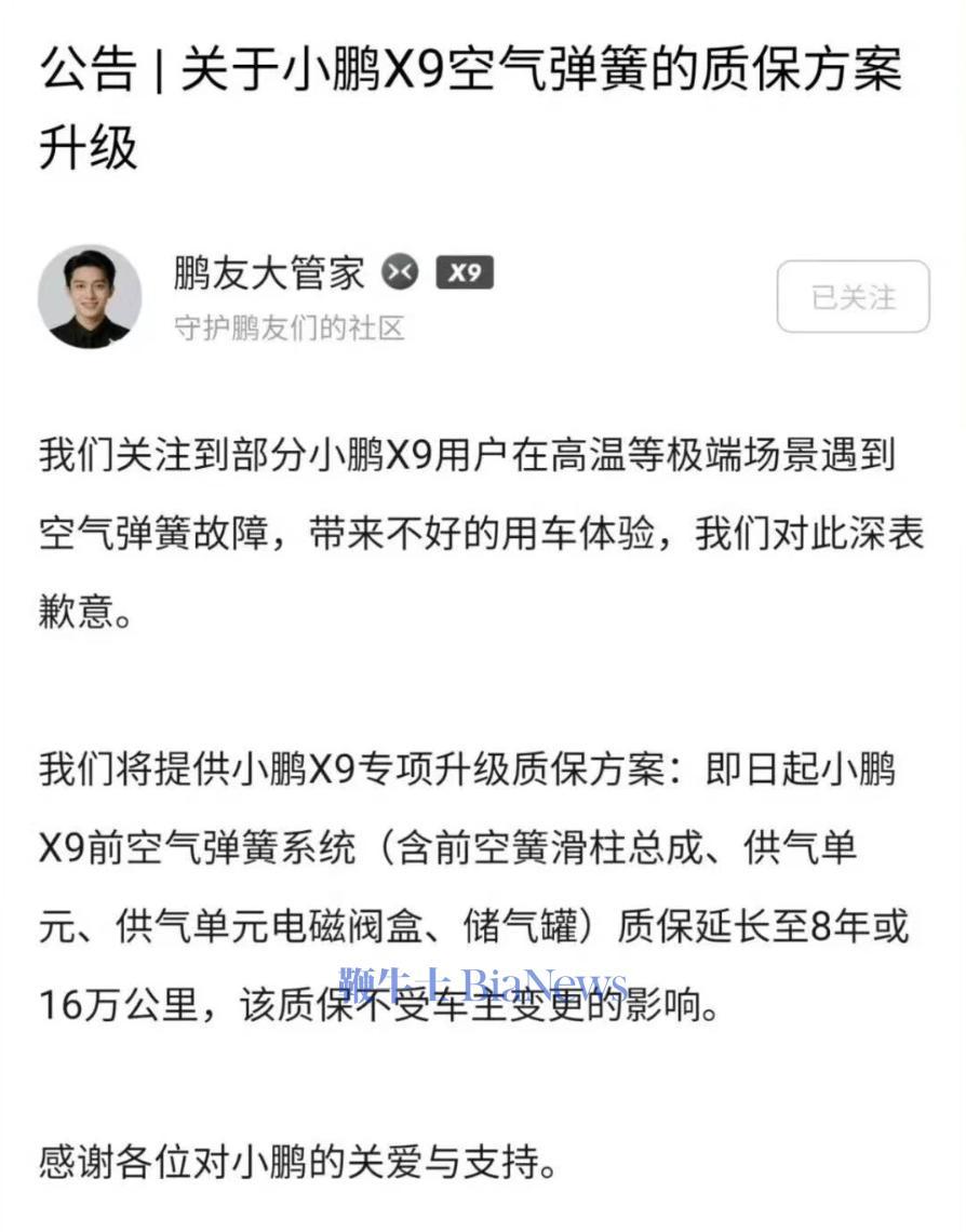 截屏2026-07-17 07.16.45.png