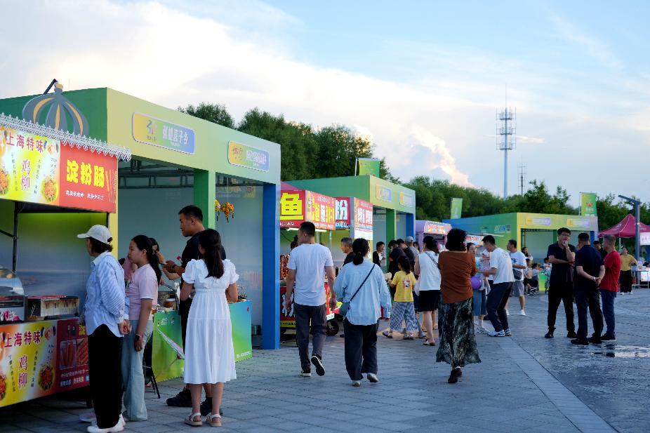 2026年黑龙江省和美乡村篮球大赛(村BA)总决赛云集现场
