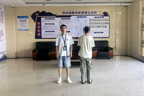 龙某被警方抓获归案