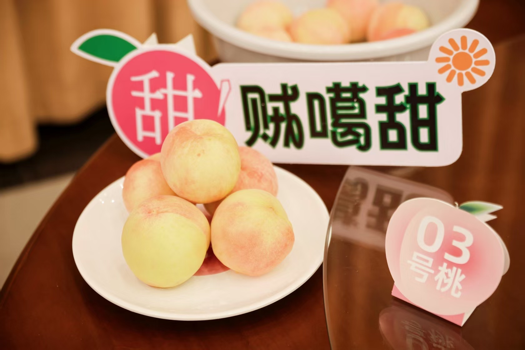 桃韵传百年 公益助共富  第十二届溪口桃王争霸赛暨乡村旅游季在宁波奉化启幕！