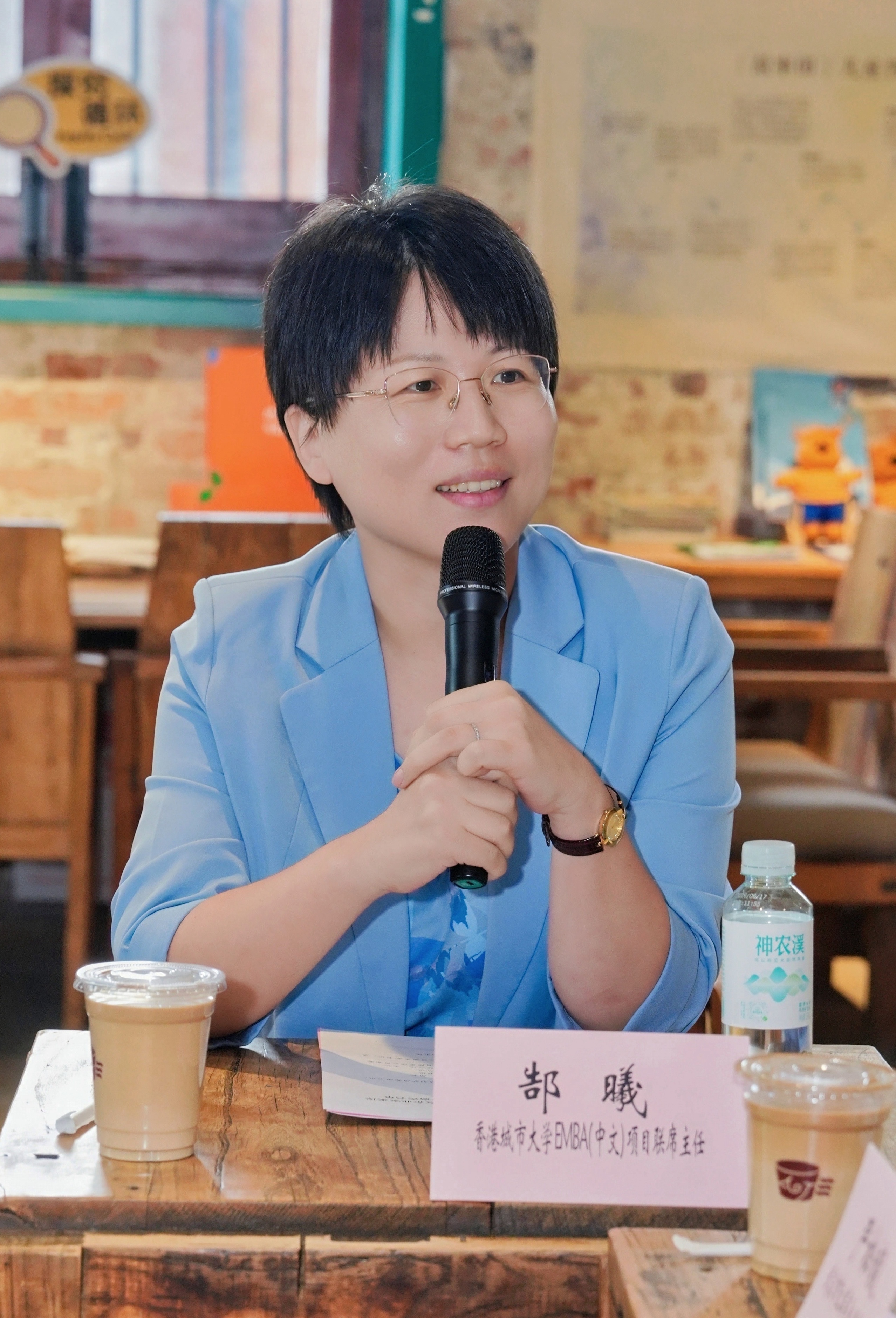 香港城市大学EMBA(中文)项目联席主任郜曦