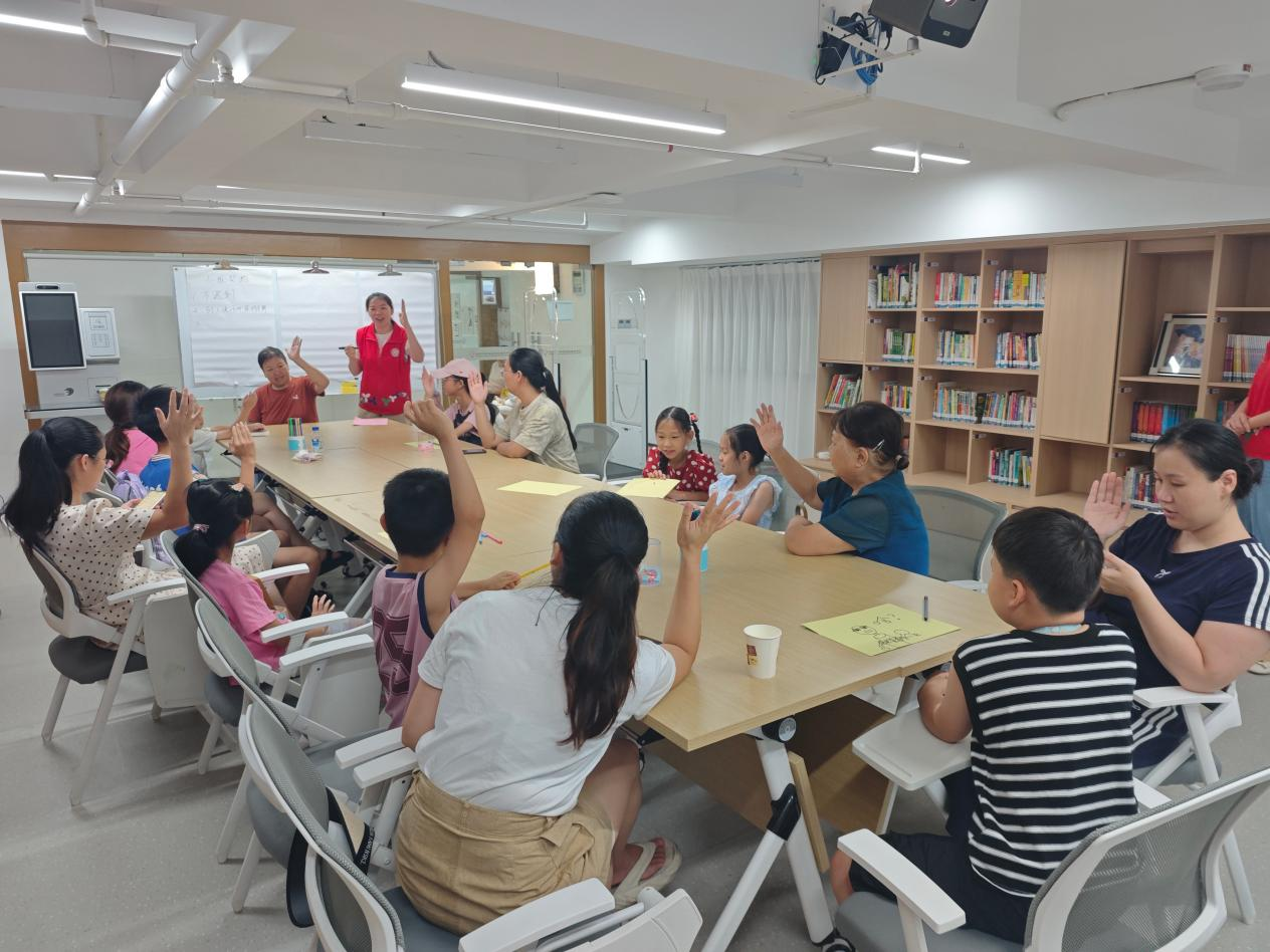 政企联动暖人心 亲子相伴共成长--白石洲东社区开展新就业群体亲子成长小组活动