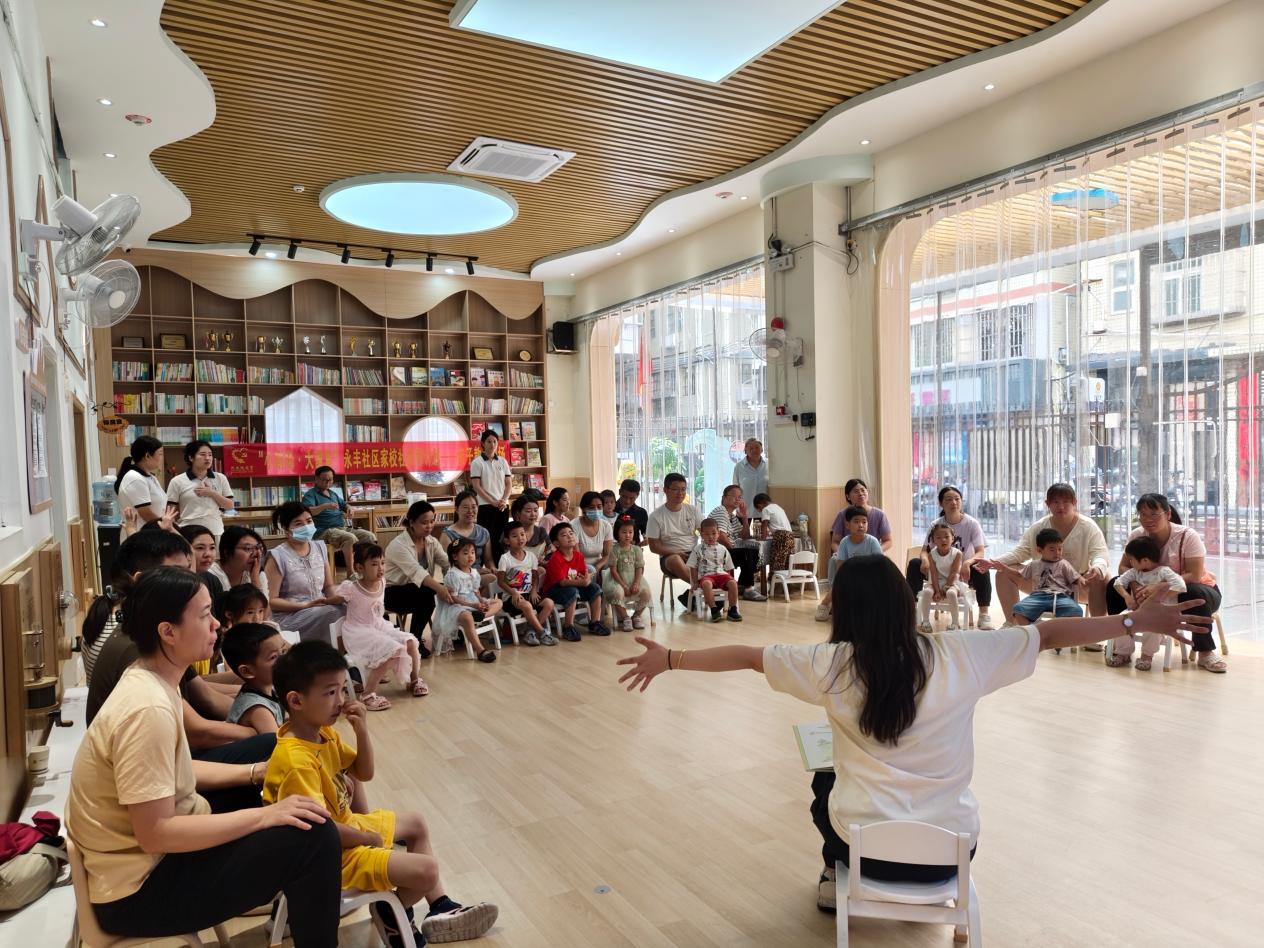 永丰社区“小剧场·大家育”项目收官,走进4所幼儿园惠及近300个家庭