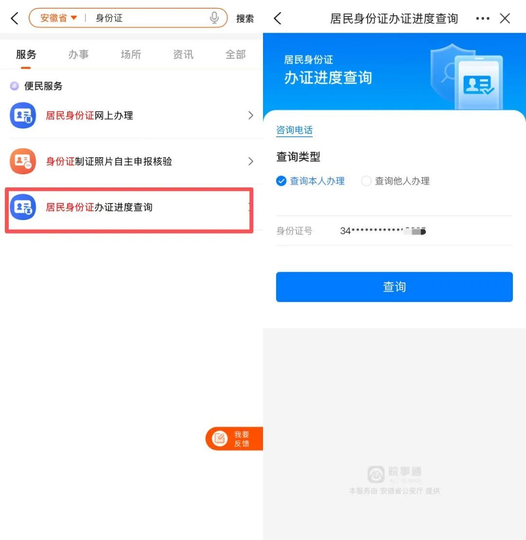 微信图片_2026-06-26_111125_026.jpg