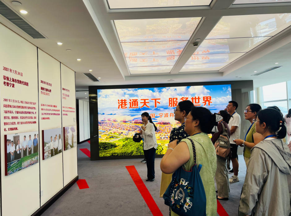 职教骨干齐聚甬城 校企协同淬炼双师