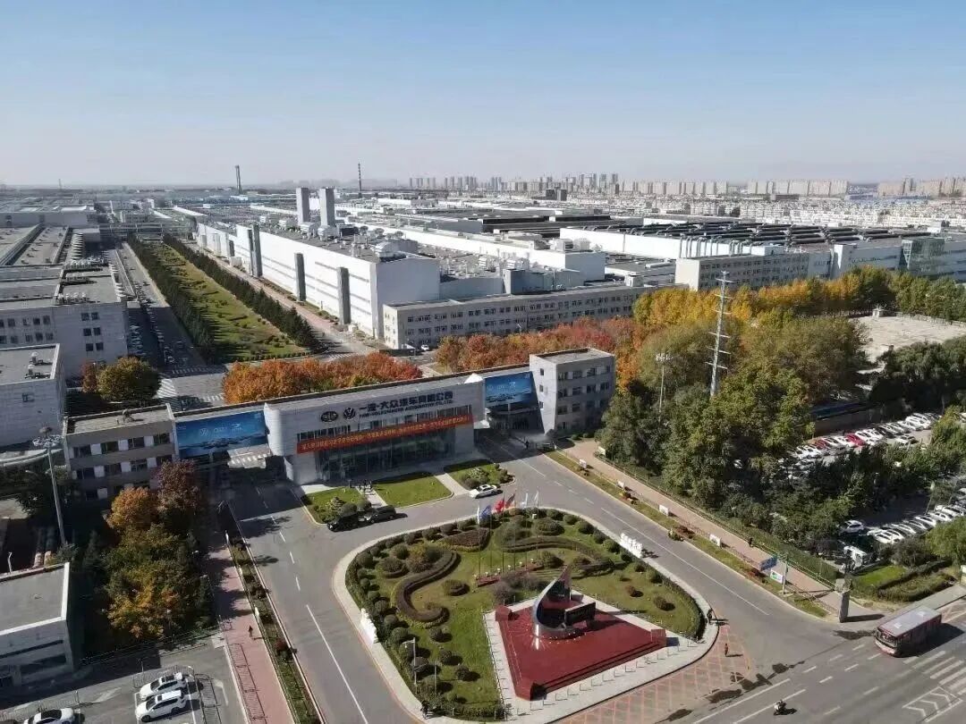 七部门力挺工业游,长春汽开区“接棒即跑”