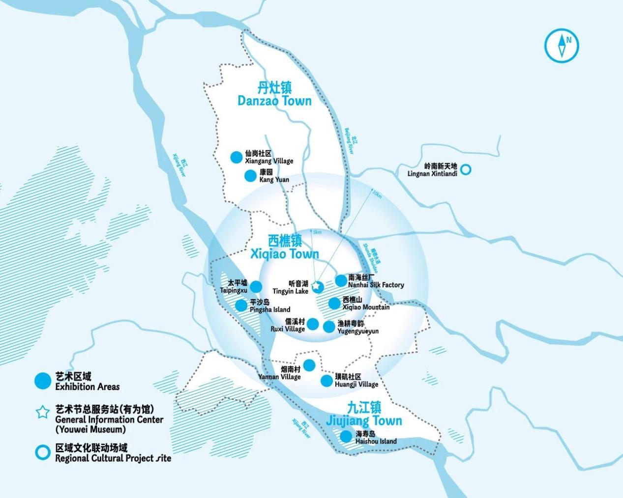 图为:第三届广东南海大地艺术节艺术地图