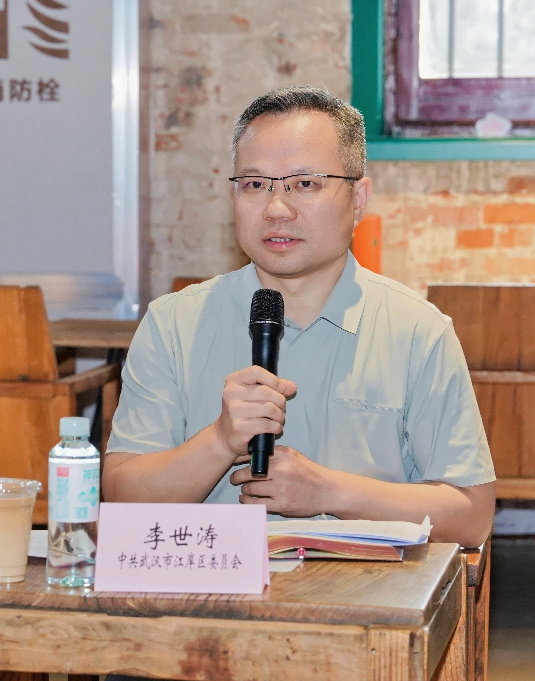 江岸区委书记李世涛