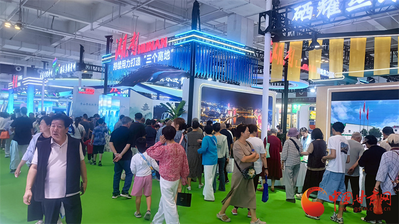 兰洽会展馆