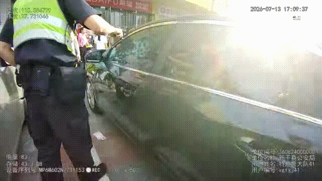 7月15日 00_00_00-00_00_30.gif
