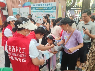 “念叨”声里有温度,“黑科技”里有力度 ——看西乡街道凤凰岗社区如何守护出行平安