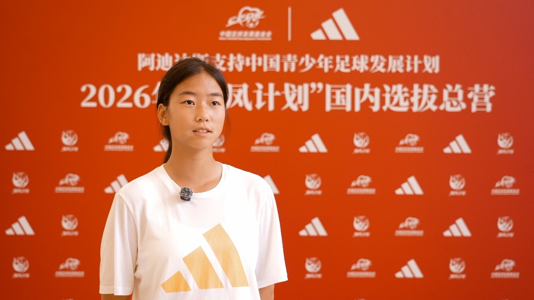 江西萍乡球员毛涵硕