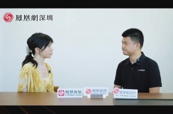 官方聚力打造罗开鸿 建设开源鸿蒙产业华强北