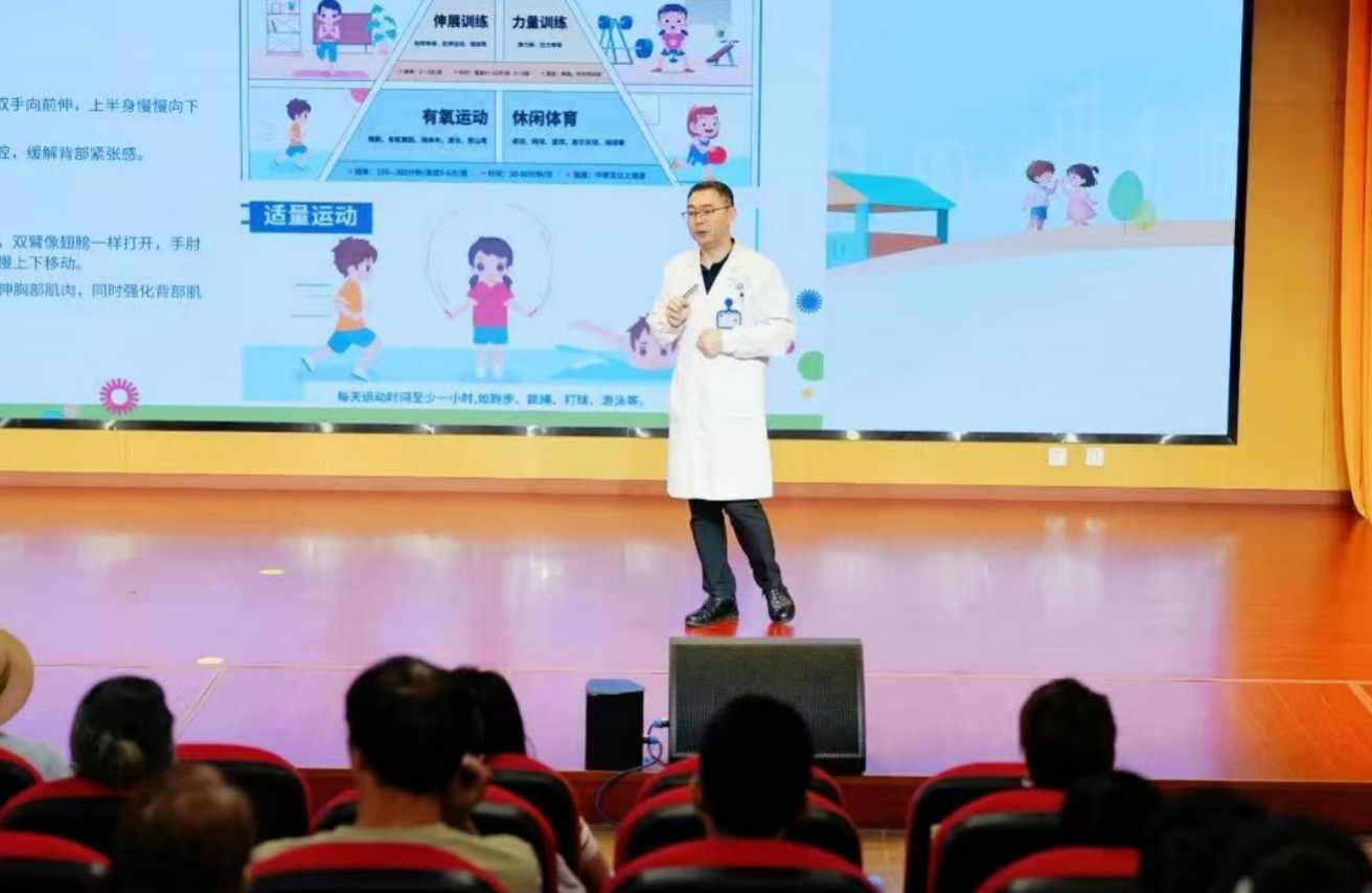 深圳市第二人民医院携手福田教育局打造青少年脊柱健康“十五五”实践样本