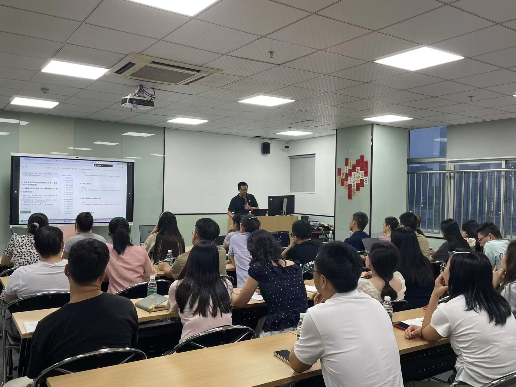 市区联动精准送教,龙岗公益培训“双向奔赴”惠企利民