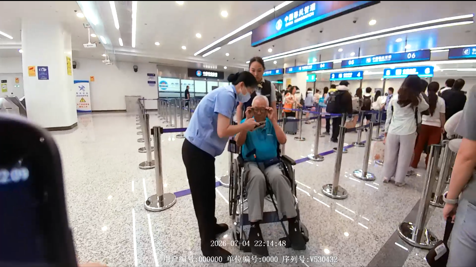 “四心”守国门 温情护通途！南昌边检站以优质服务擦亮赣鄱口岸国门名片
