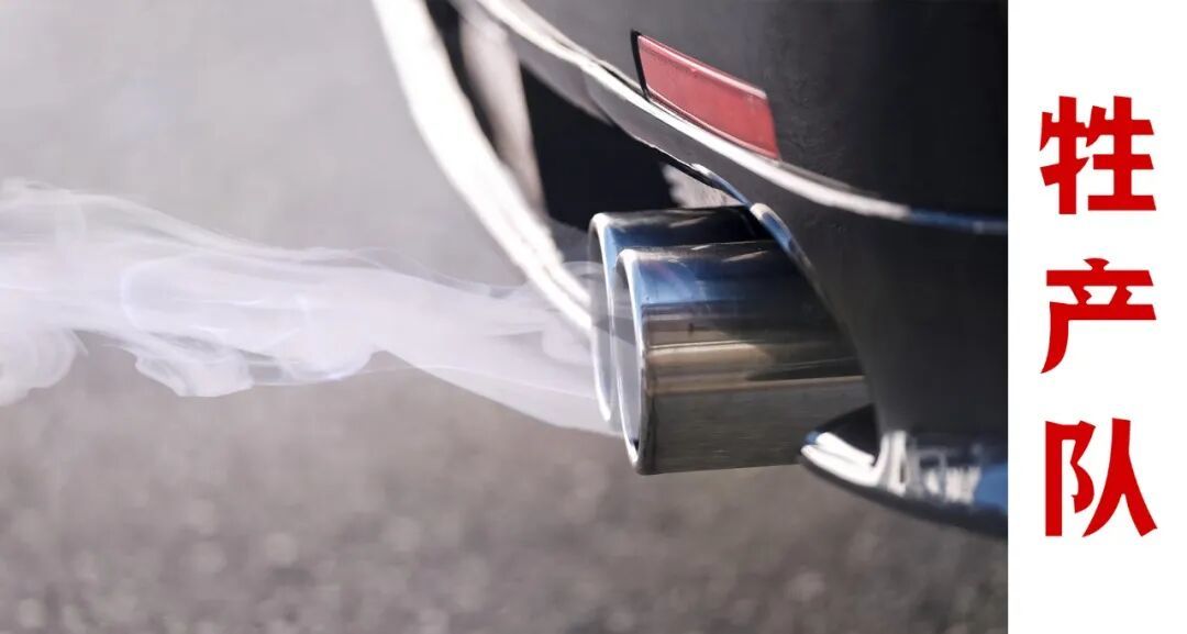 为什么海南率先禁售燃油车? 为什么海南率先禁售燃油车?