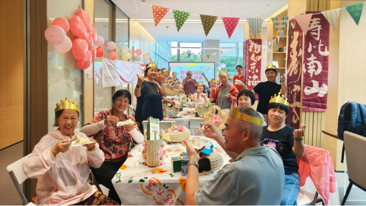 暖心聚相伴 花开贺生辰|侨城北社区举办长者生日会主题活动
