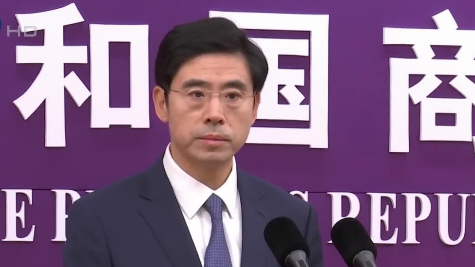为何对氦气实施临时禁止出口管理？商务部答凤凰记者