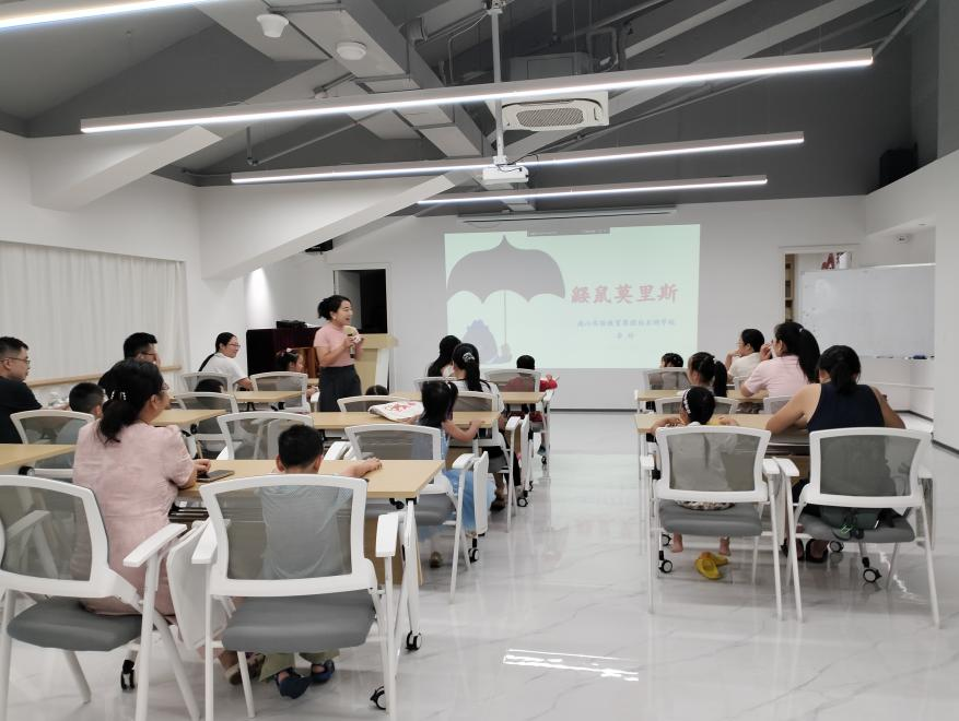 南山区沙河街道白石洲东社区“悦”读陪伴-亲子绘本共读活动