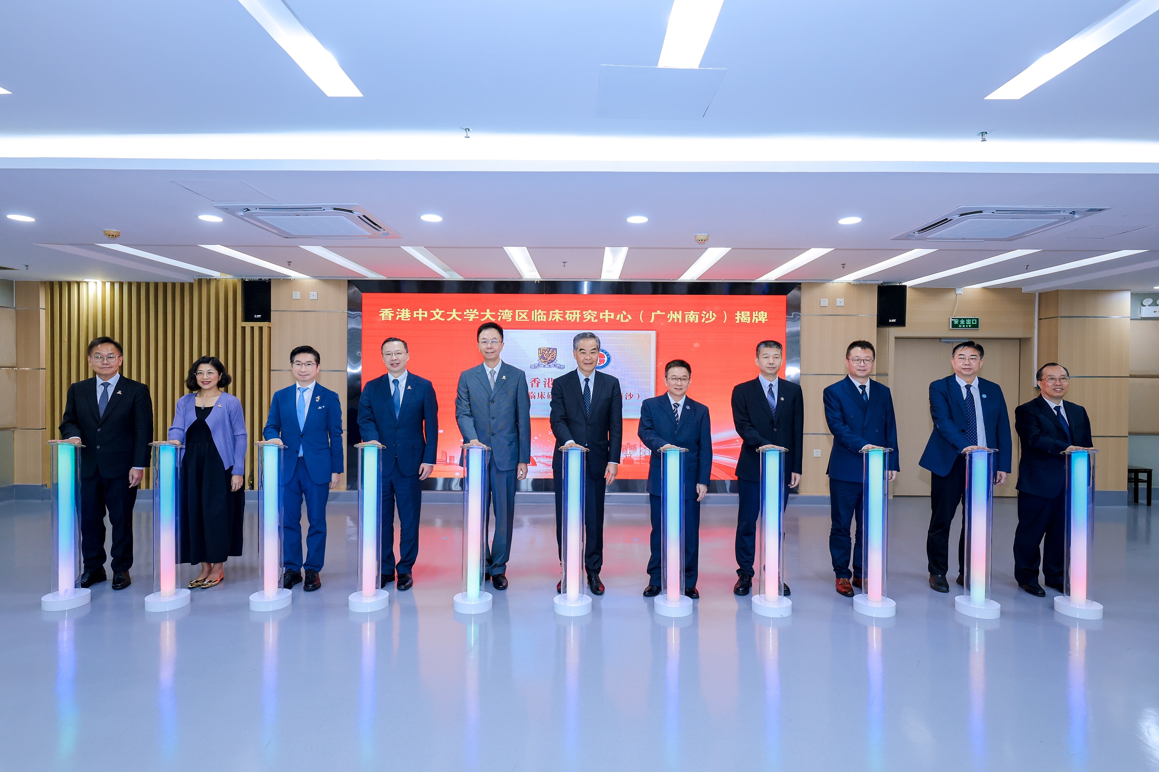 中大与南沙区政府、广州市第一人民医院共建大湾区首个国际临床研究中心