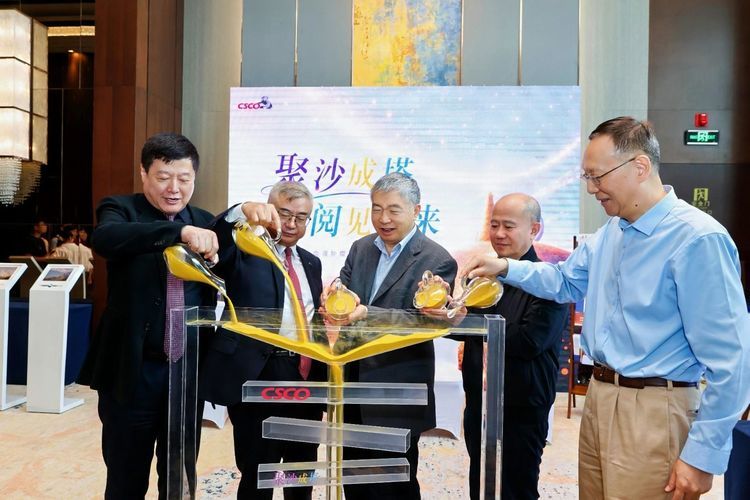 聚沙成塔 阅见未来丨CSCO血液肿瘤学术传承公益计划正式启动,双书齐发赋能医患两端 聚沙成塔 阅见未来丨CSCO血液肿瘤学术传承公益计划正式启动,双书齐发赋能医患两端