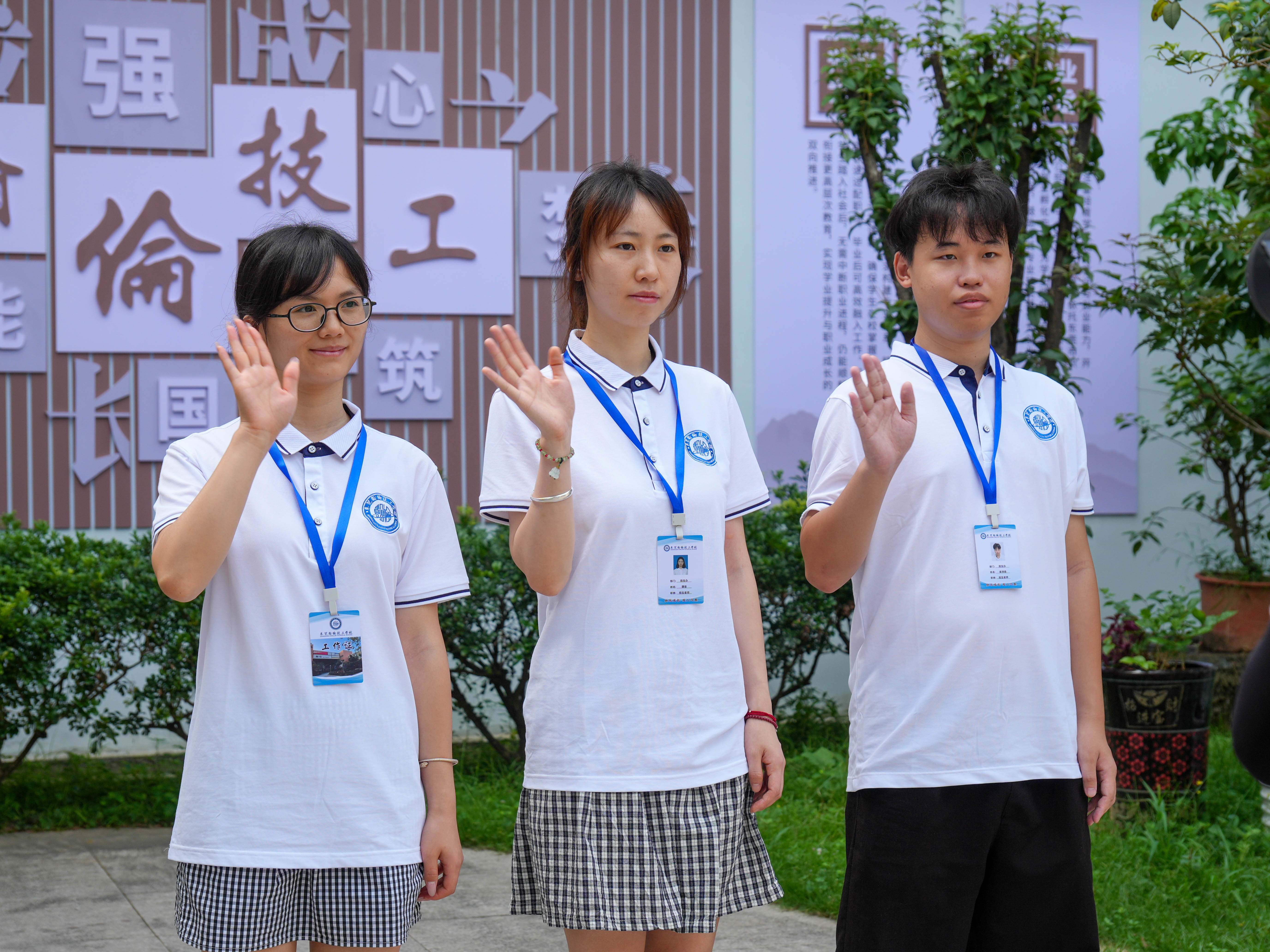 匠心育匠才,筑梦新赛道——东莞翰伦技工学校校园开放日圆满举行