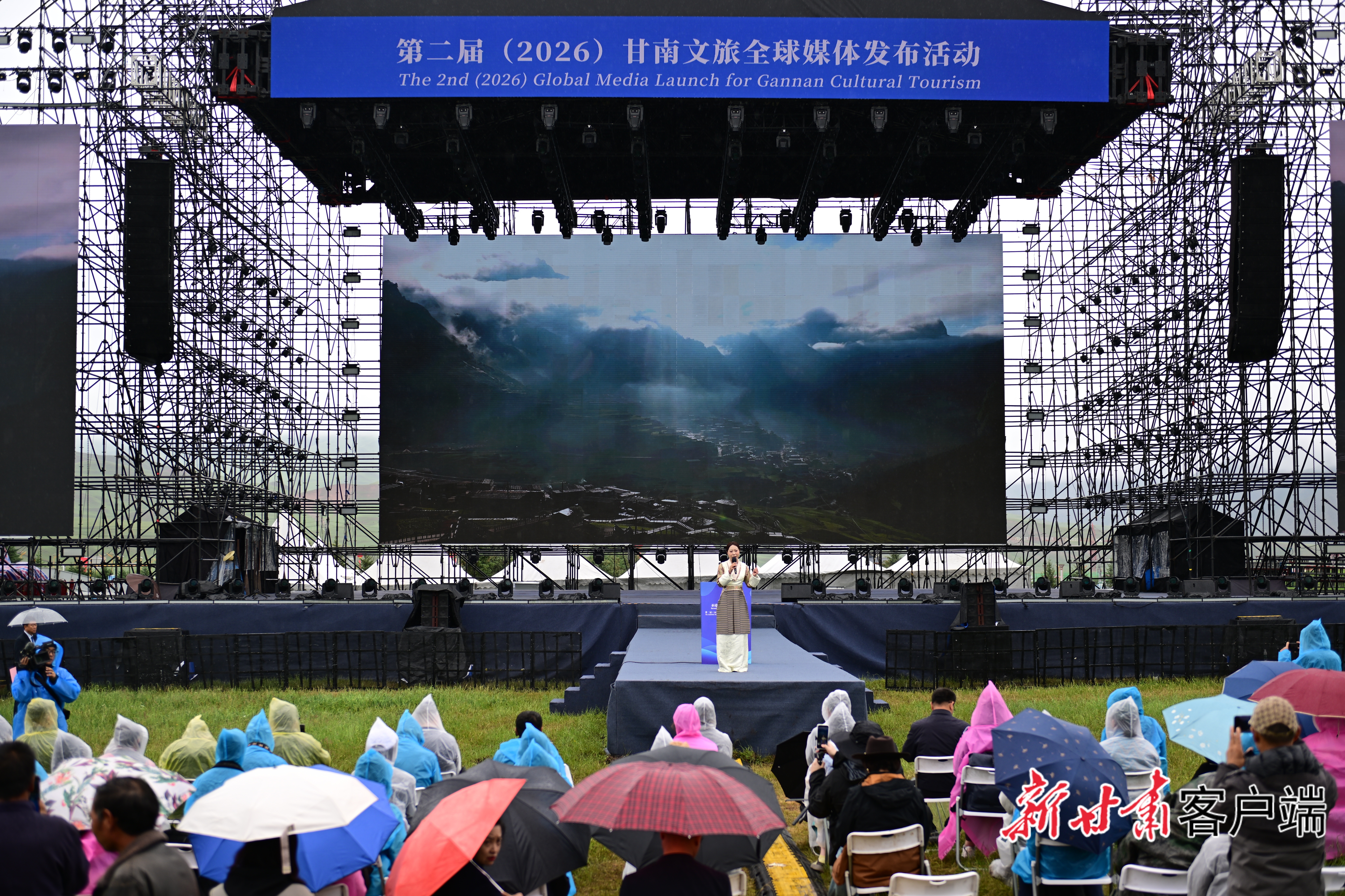 活动现场 图片由新甘肃·甘肃日报通讯员 李亚龙 摄