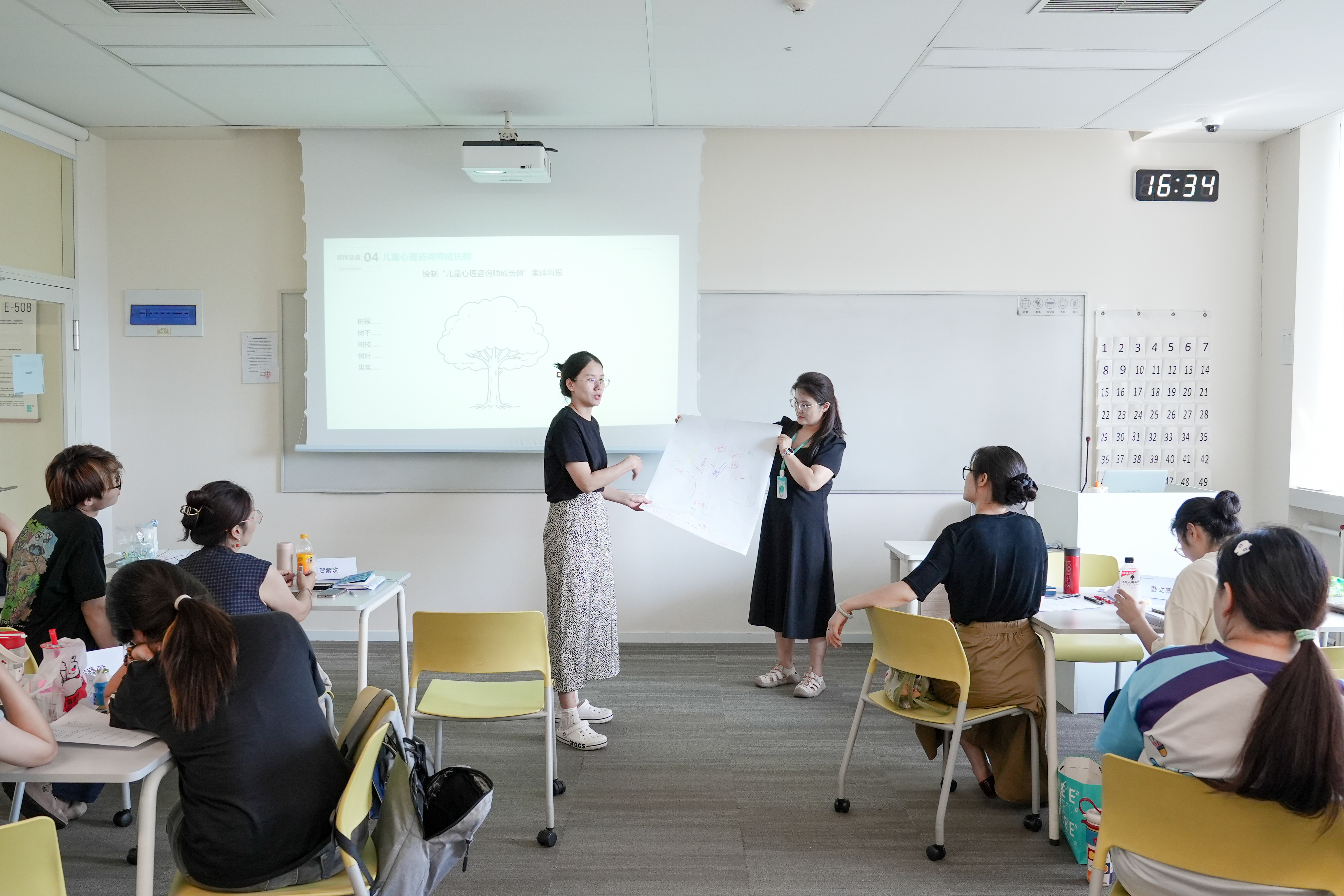 西安欧亚学院举办儿童心理咨询师培训