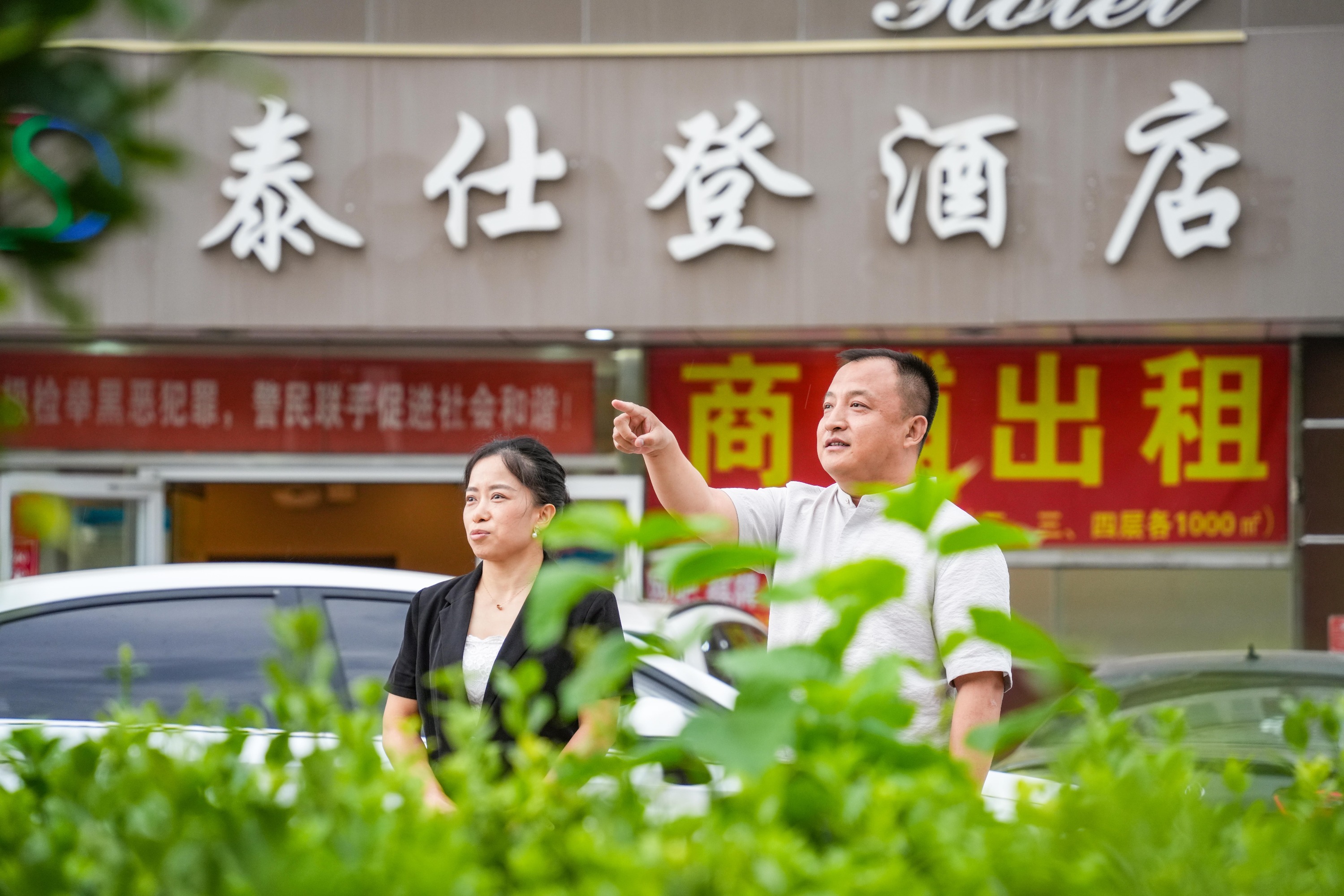 从小旅馆到中高端酒店,乐陵“投二代”20年稳定经营并成为行业翘楚——“您好,泰仕登酒店”