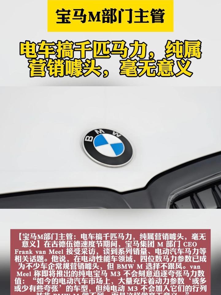 北汽蓝谷发布公告，上半年预亏17.7亿-19.7亿元