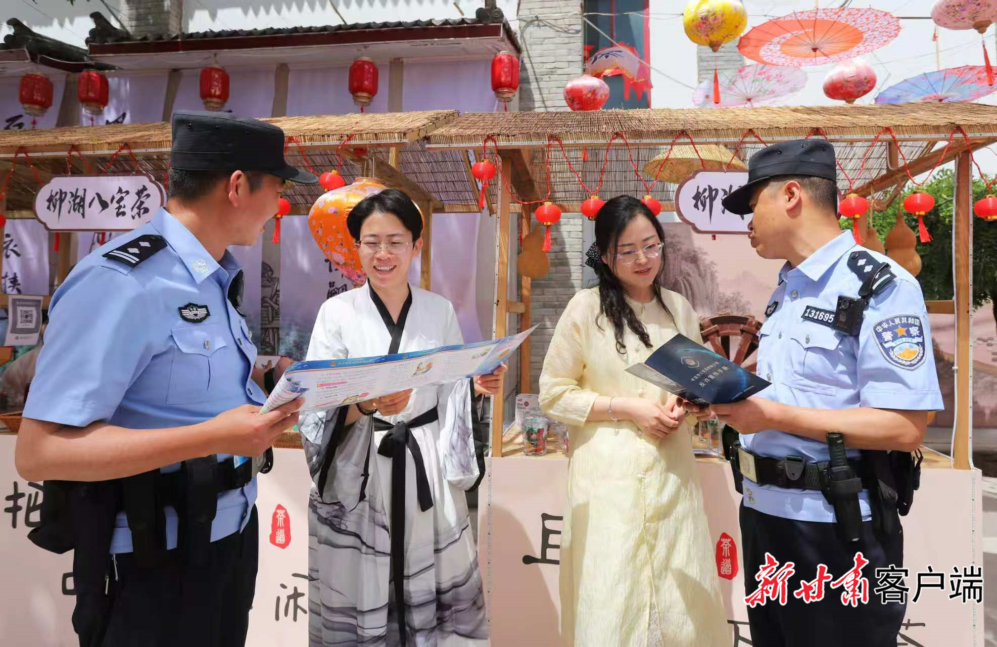 平凉市公安局崆峒分局组织民辅警开展常态化巡逻和反诈宣传(省公安厅供图)
