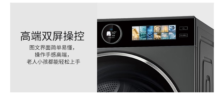 如图片无法显示,请刷新页面