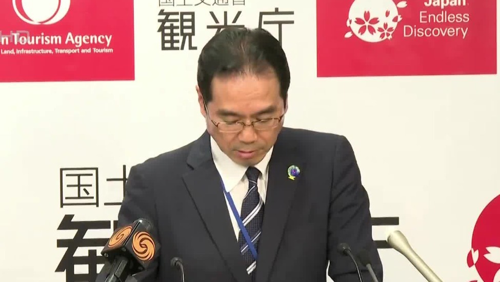 访日大陆游客暴跌56%，日本观光厅紧盯中国大陆游客动向
