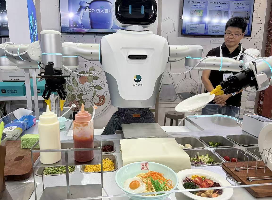 世界人工智能大会来了:这里有全球AI浪潮里的中国答案
