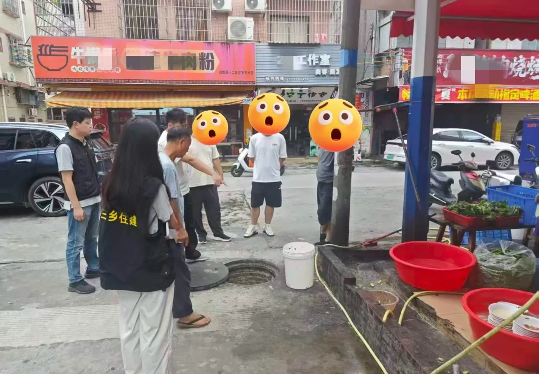 污水直排雨水井 中山三乡一餐饮店因将面临最高20万元罚款