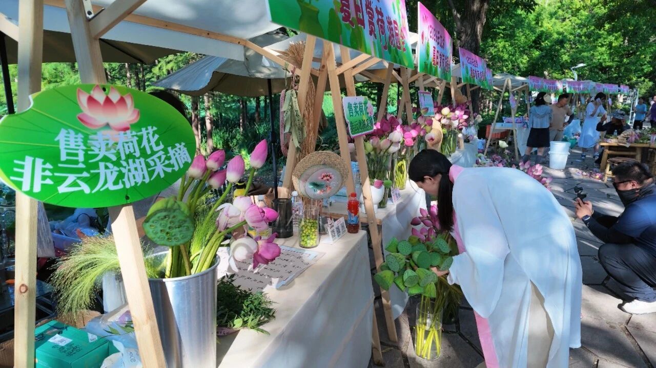 解锁多元新潮玩法，徐州泉山夏日经济活力正燃