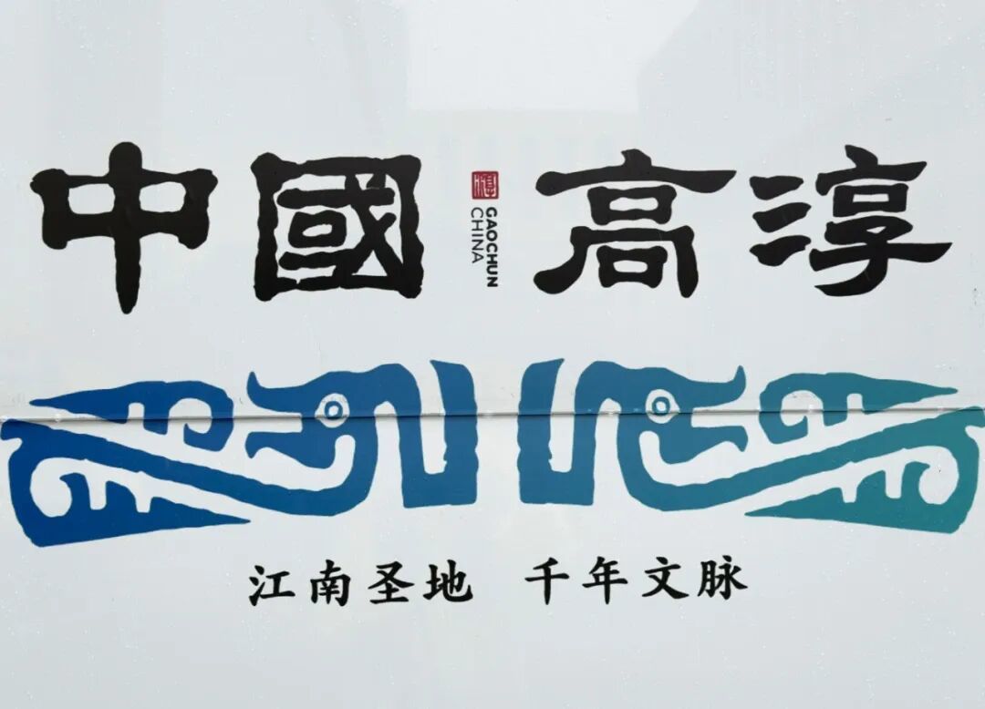 微信图片_20260429173331_2235_19.jpg