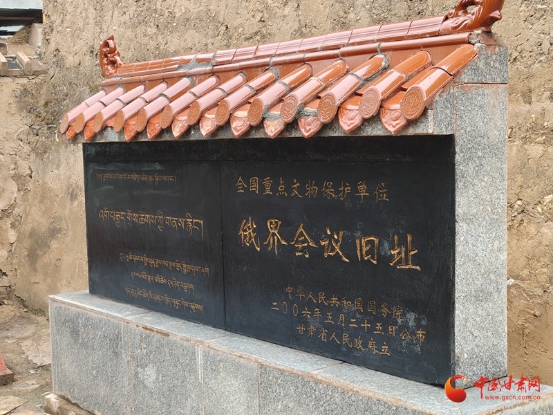 俄界会议旧址图 马丽娜 摄
