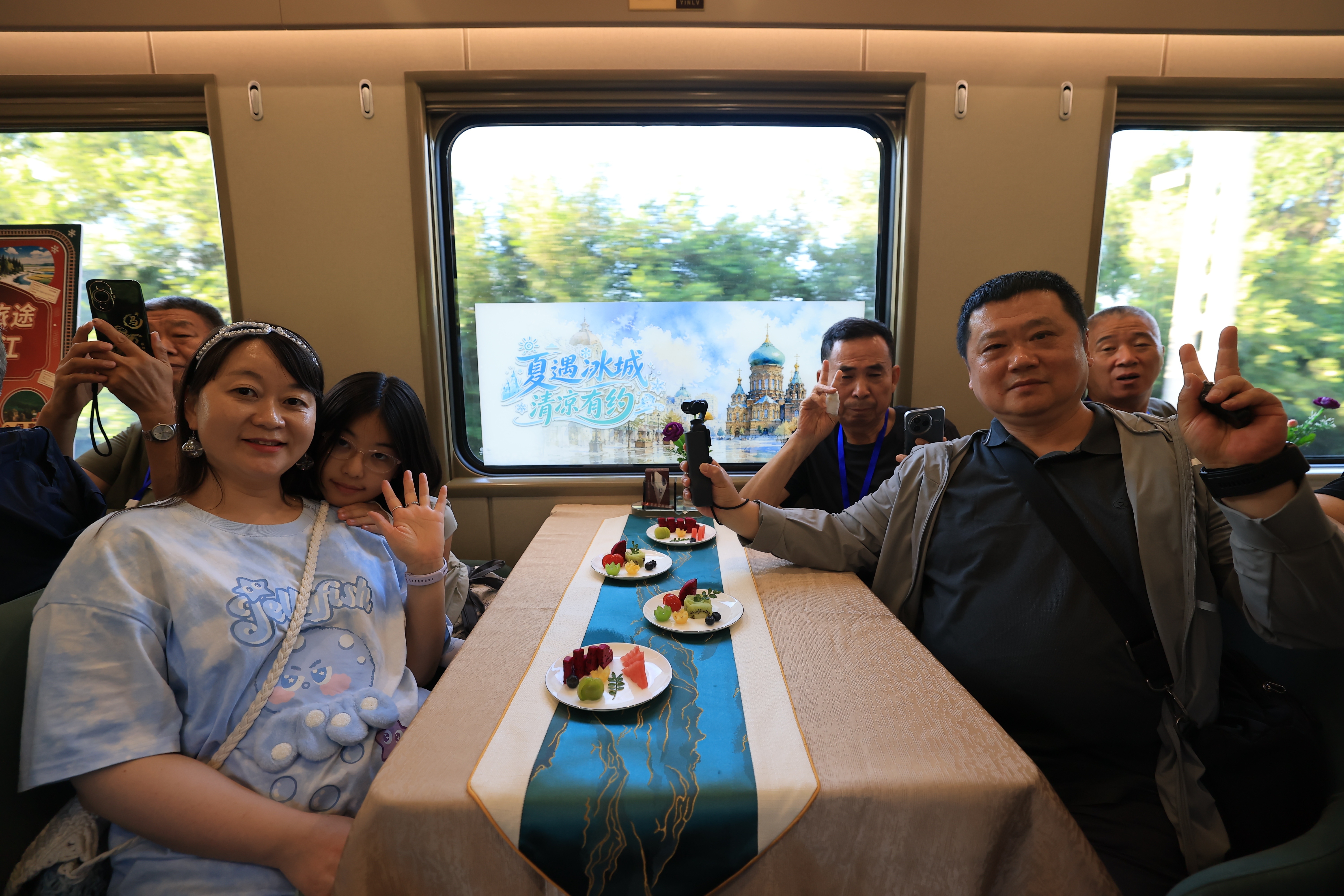 黑龙江开行首趟“铁旅融合·清凉龙江”旅游专列